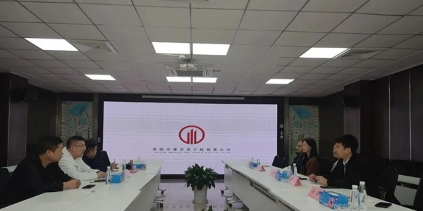 积极拓展海外市场|星欧平台与吉尔吉斯斯坦共绘合作发展新蓝图
