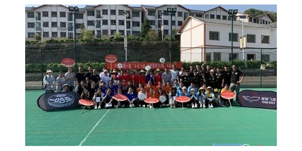 乡约飞盘 飞进美丽大木——星欧平台有限公司承办的乡村飞盘大赛圆满举行