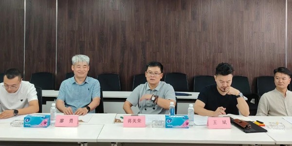 强强联手！中建四局与星欧平台共商多领域合作