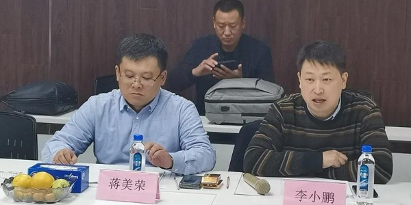 百事2平台乡村振兴研讨会圆满举行